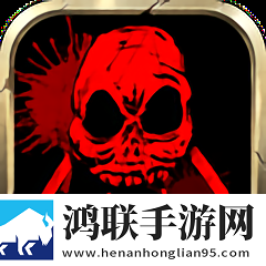 CF爆僵尸