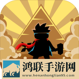 遗迹文明