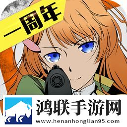 乱斗二次元