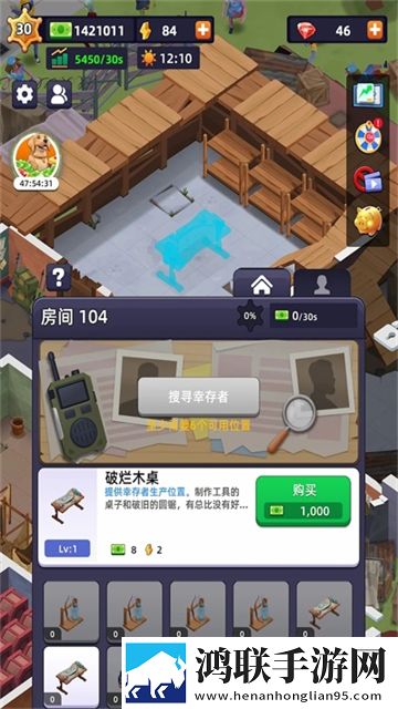 Idle Survivor Fortress Tycoon