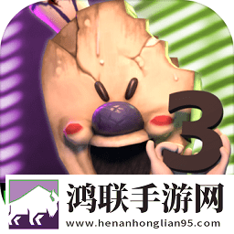 恐怖冰淇淋