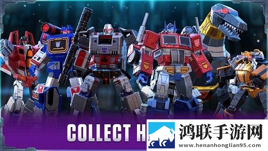 Transformers BETA