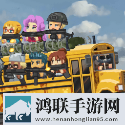 Zombiebus