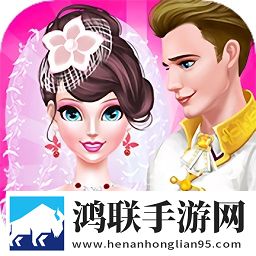 穿上婚纱做最美新娘