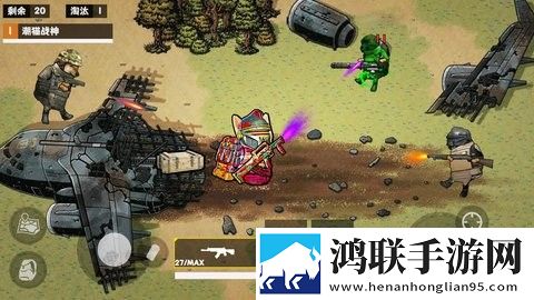 无敌动力机甲