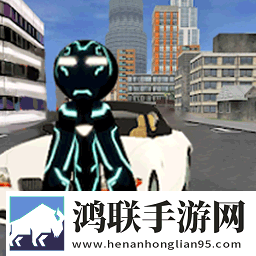 火柴人都市生存