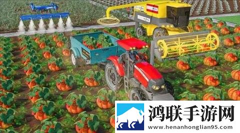 Farming Factory Sim