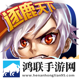 三国之刃