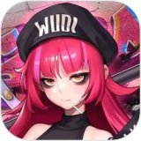 超维计划