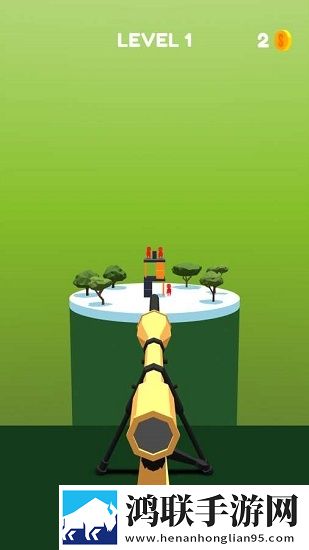 Super Sniper!