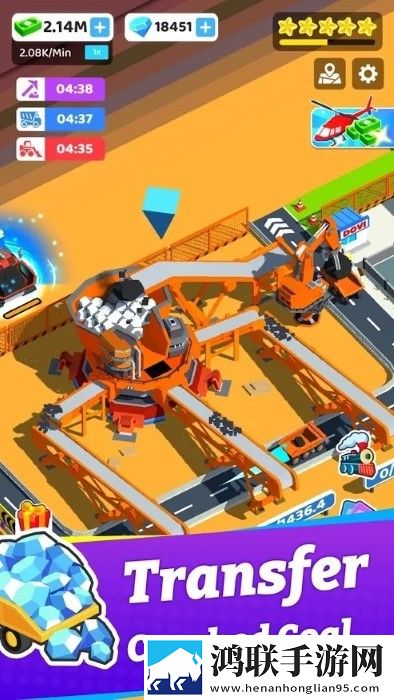 Coal Mining Inc