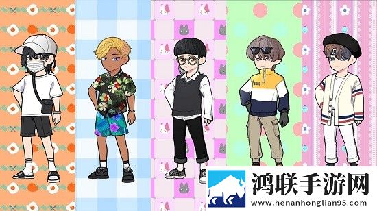 KpopBoys