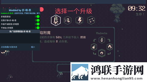 黎明前20分钟