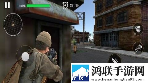 反恐战场3D