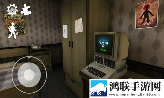 恐怖冰淇淋