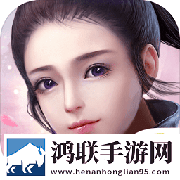逍遥诀