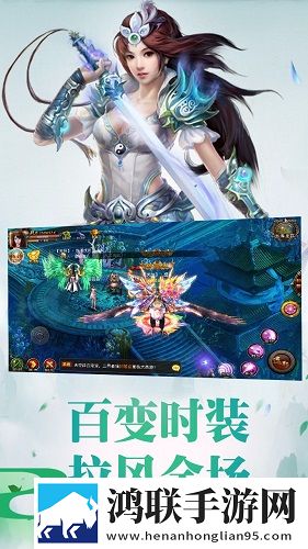 大**记