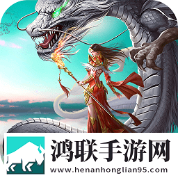 斩月屠龙