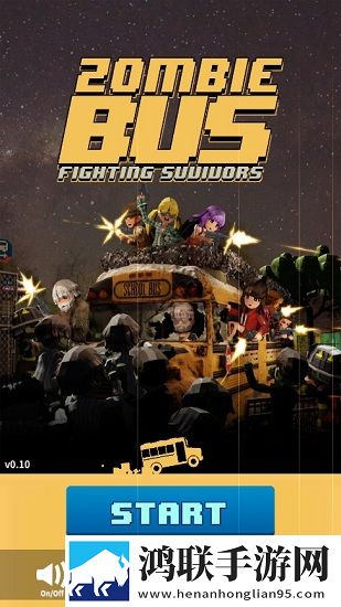 Zombiebus