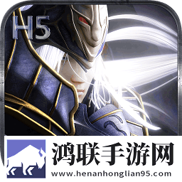 奇迹MU怀旧版