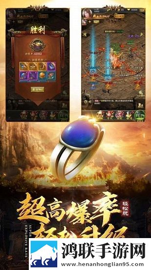 初心神途