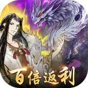铁血防御