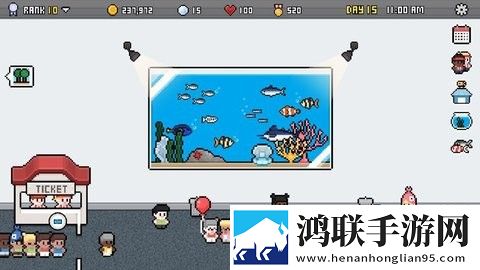 水族馆大亨