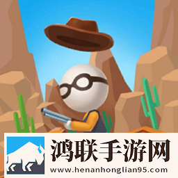 狙击我最牛