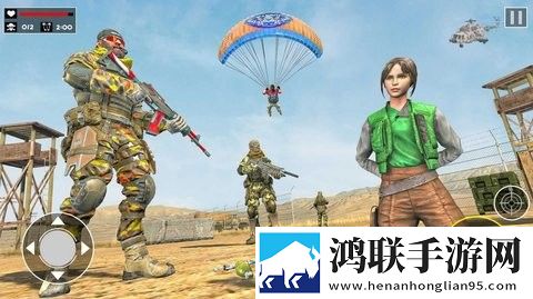 Commando Strike Offline