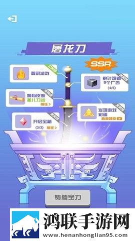 我能打10个