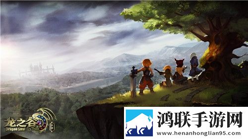 龙之谷