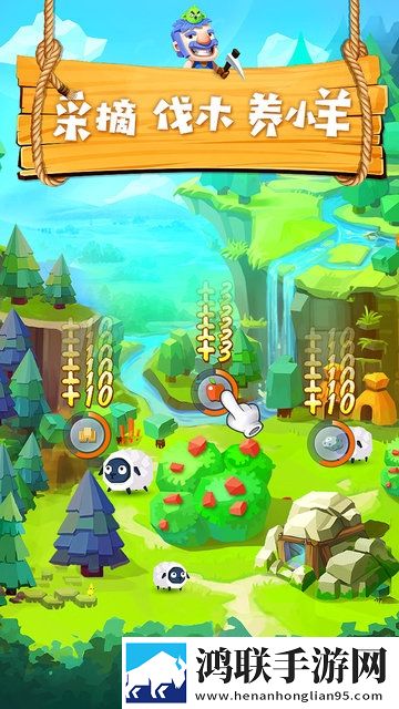 文明大爆炸
