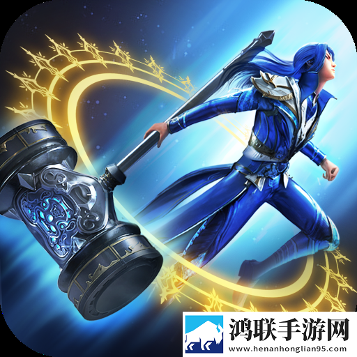 斗罗大陆武魂觉醒(海神服)