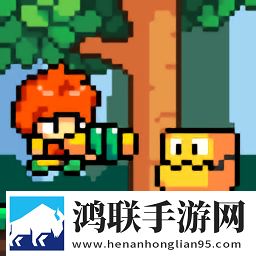 轰鸣小队