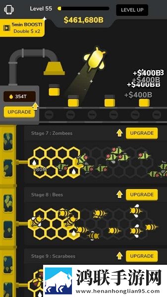 Bee Factory