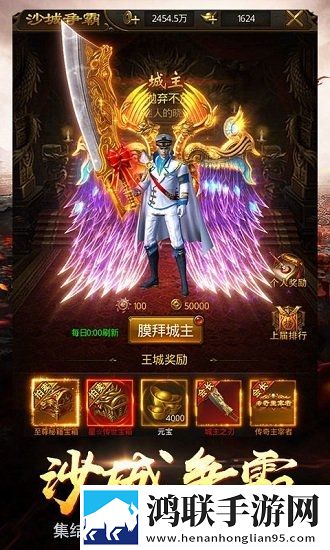 宝宝攻沙