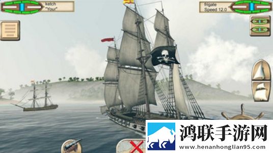 The Pirate: Caribbean Hunt