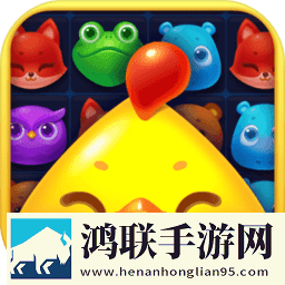 开心消消乐®
