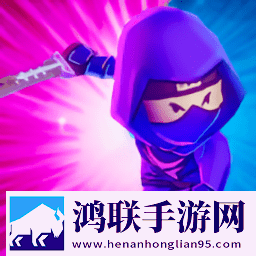 Ninja Assassin