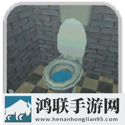 VR Toilet Simulator