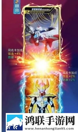 奥特曼拆包大作战