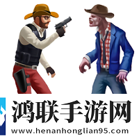 Gun Blood Zombies Building