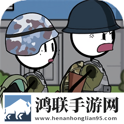 蛋蛋小子环球跑酷