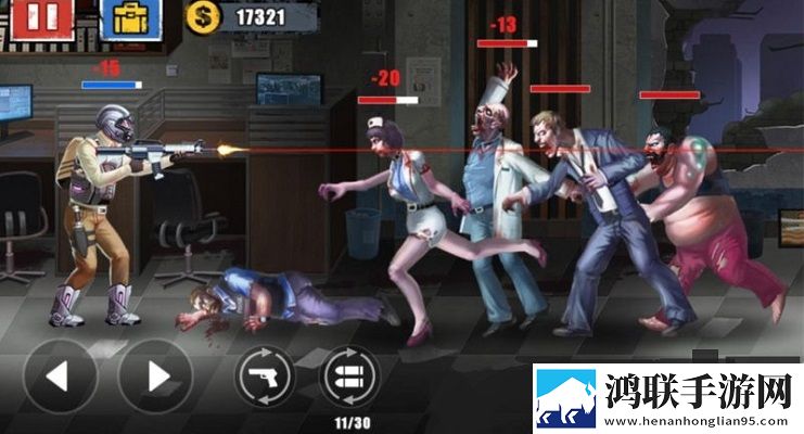 Gun Blood Zombies Building