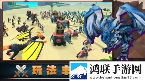 奇兵猎人 奇兵猎人