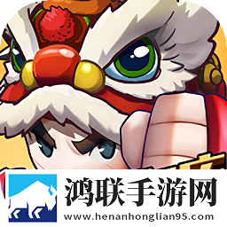 乱斗堂3