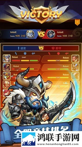 Epic Summoners Epic Summoners