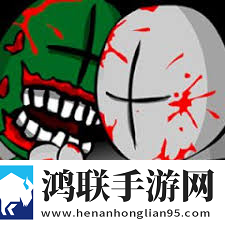 暴力迪吧陷入疯狂