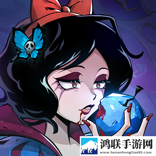 魔镜物语