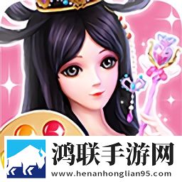 叶罗丽魔法学校